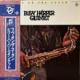 BILLY HARPER QUINTET / LOVE ON THE SUDAN [LP]