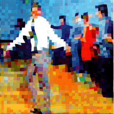 DISKJOKKE / NOW DANCCE [7"]