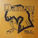 AILI × TRANSISTORCAKE / DANSU [12"]