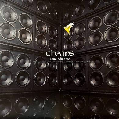荻野目洋子 (YOKO OGINOME) / CHAINS [2LP]