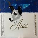 LAIKA / GOOD LOOKING BLUES [2LP]