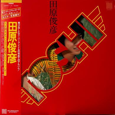 田原俊彦 / 田原俊彦 [LP]