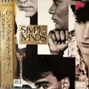 SIMPLE MINDS / ONCE UPON A TIME [LP]