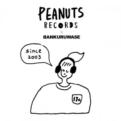 PEANUTS RECORDS × BANKURUWASE / 17TH ANNIVERSARY 7 INCH TOTE  GIRL [BAG]