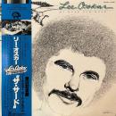 LEE OSKAR / MY ROAD OUR ROAD [LP]