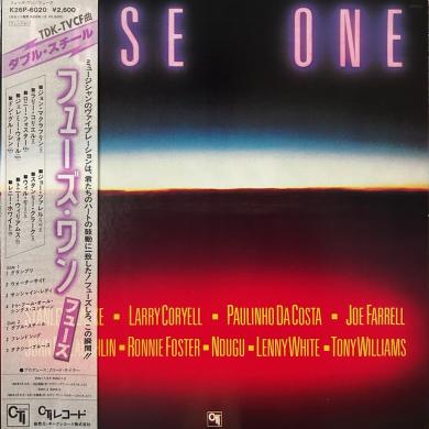 FUSE ONE / FUSE [LP]