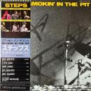 STEPS / SMOKIN' IN THE PIT [2LP]