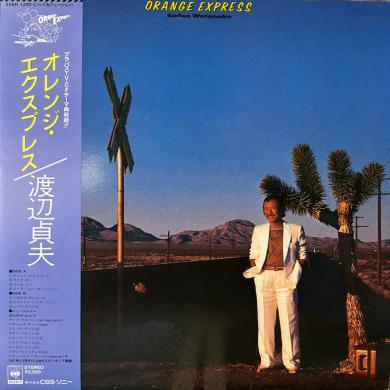 渡辺貞夫 / ORANGE EXPRESS [LP]