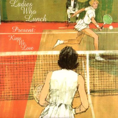 LADIES WHO LUNCH / KIMS WE LOVE [7"]