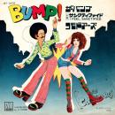 THE COMMODORES / THE BUMP [7"]