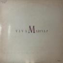 竹内まりや / VIVA MARIYA!! [LP]