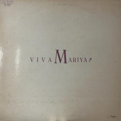 竹内まりや / VIVA MARIYA!! [LP]
