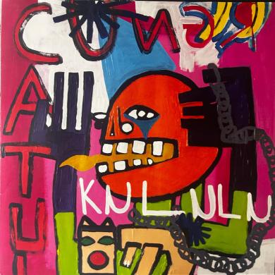 KINO TODO / GOA KIDS [12"]