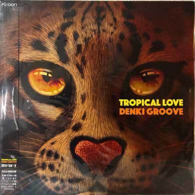 電気グルーヴ / TROPICAL LOVE [2LP]