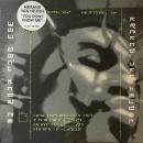 Armand Van Helden Featuring Duane Harden / You Don't Know Me [12"]