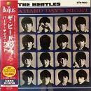 THE BEATLES / A HARD DAY'S NIGHT [LP]
