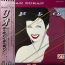DURAN DURAN / RIO [LP]