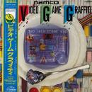 NAMCO / ビデオ ゲーム グラフィティ [LP]