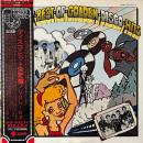 VA / ディスコ・ヒット決定盤! VOL.1&2 [2LP]