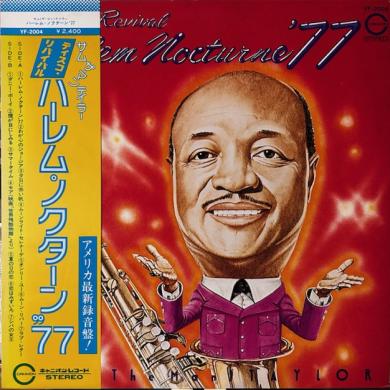 SAM (THE MAN) TAYLOR / DISCO REVIVAL - HARLEM NOCTURNE '77 [LP]