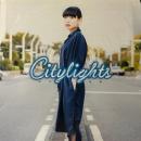 田中裕梨 / CITY LGIHTS [LP]