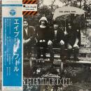APRYL FOOL / エイプリル・フール [LP]