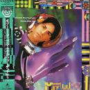 MICHAEL FORTUNATI / GIVE ME UP [12"]