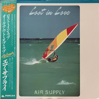AIR SUPPLY / LOST IN LOVE [LP]