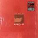 Gökhan Sürer Quartet / Chimera EP [12"]