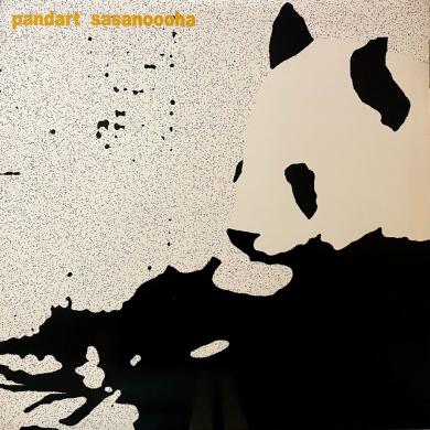 PANDART SASANOOOHA / PANDART SASANOOOHA [12"]