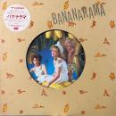 Bananarama / Bananarama [12"]
