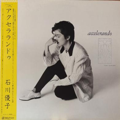 石川優子 / アクセラランドゥ [LP]