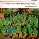 VA / S4C Makes Me Want To Smoke Crack Volume 2 [7"]