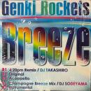 Genki Rockets / Breeze [12"]
