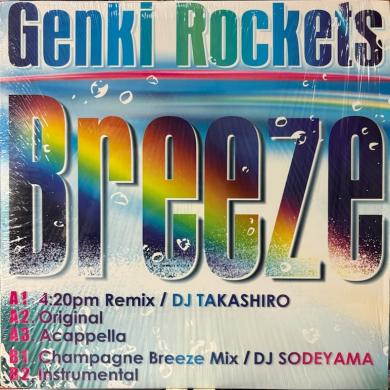Genki Rockets / Breeze [12"]