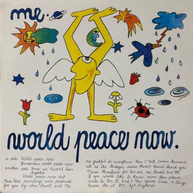 Me / World Peace Now [10"]
