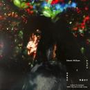 SWEET WILLIAMと青葉市子 / からかひとあまねき [12"]