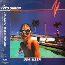YVES SIMON / USA/USSR [LP]