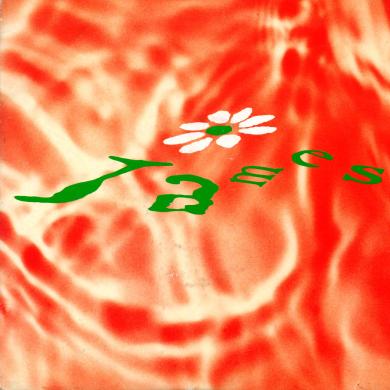 James / Lose Control [7"]