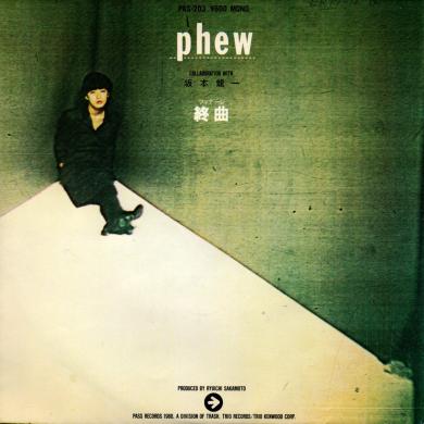 phew / 終曲 (フィナーレ) [7"]