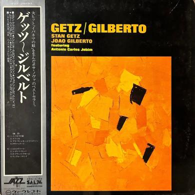 STAN GETZ / JOAO GILBERTO / GETZ / GILBERTO [LP]