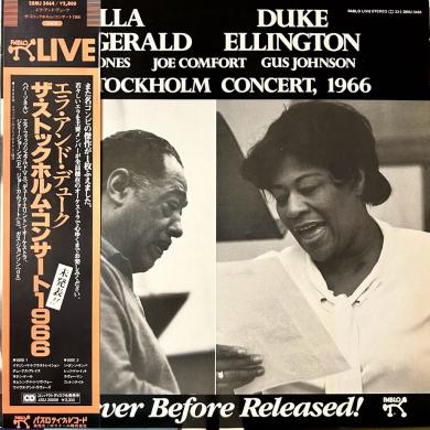 ELLA FITZGERALD , DUKE ELLINGTON / THE STOCKHOLM CONCERT, 1966 [LP]