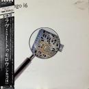 CHICAGO / 16 [LP]