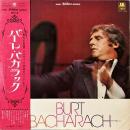 BURT BACHARACH / SELDOM IN [LP]
