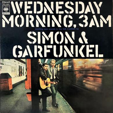 SIMON & GARFUNKEL / WEDNESDAY MORNING, 3AM [LP]