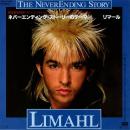LIMAHL / THE NEVERENDING STORY [7"]
