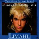 LIMAHL / THE NEVERENDING STORY [7"]