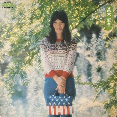 高木麻早 / 高木麻早 [LP]
