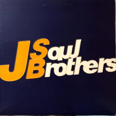 peanuts records j soul brothers be with you 12
