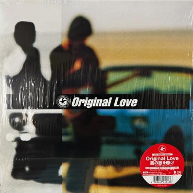ORIGINAL LOVE / 風の歌を聴け [2LP]